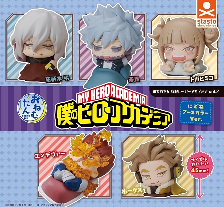 MY HERO ACADEMIA ONEMUTAN VOL.2 SET COMPLETO