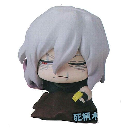 MY HERO ACADEMIA ONEMUTAN VOL.2 SHIGARAKI