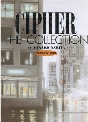 CIPHER THE COLLECTION (JAPONÉS)