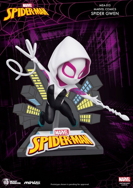 MARVEL MINI EGG ATTACK SPIDER-MAN SPIDER-GWEN