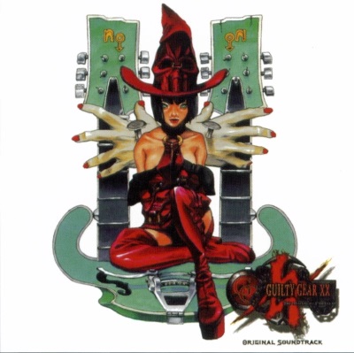 GUILTY GEAR OST GUILTY GEAR XX