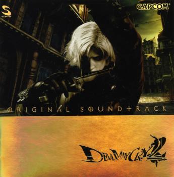 DEVIL MAY CRY 2 OST