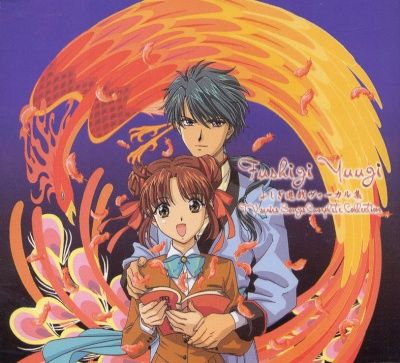 FUSHIGI YUUGI OST TV SERIES SONGS COMPLETE COLLECTION