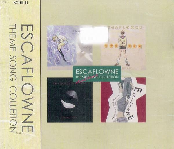 ESCAFLOWNE OST THEME SONG COLLECTION