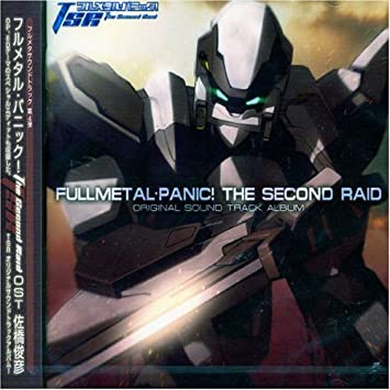 FULLMETAL PANIC OST THE SECOND RAID TRACK ALBUM