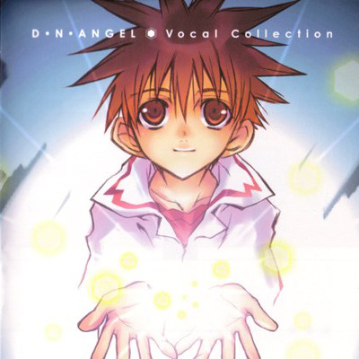 D·N·ANGEL OST VOCAL COLLECTION