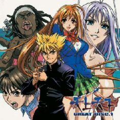 IKKITOUSEN OST GREAT DISC I