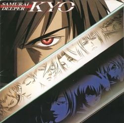 SAMURAI DEEPER KYO OST CHARACTER VOCAL ALBUM