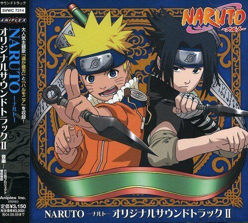 NARUTO OST II