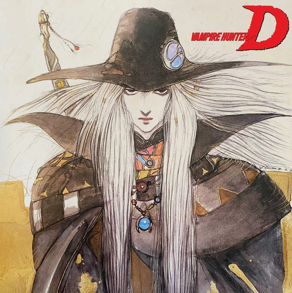 VAMPIRE HUNTER D OST II