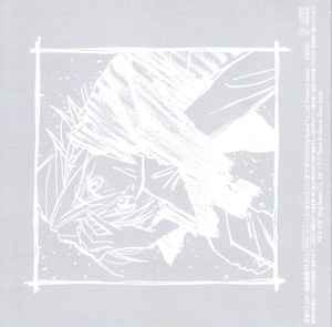 FLCL OST ORIGINAL SOUND TRACK I