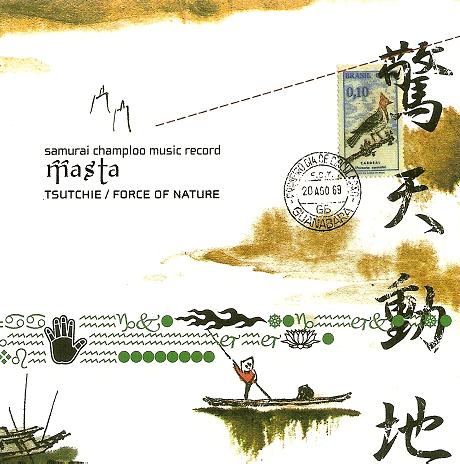 SAMURAI CHAMPLOO OST TSUTCHIE/FORCE OF NATURE