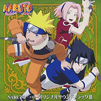 NARUTO OST III