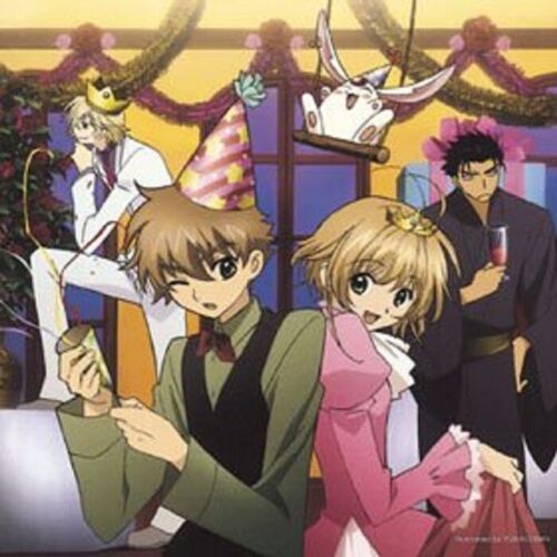 TSUBASA RESERVOIR CHRONICLE OST BEST VOCAL COLLECTION