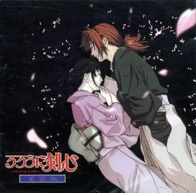 RURONI KENSHIN OST RURONI KENSHIN SEISOUHEN