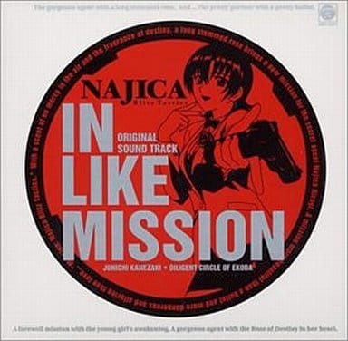 NAJICA BLITZ TACTICS OST IN LIKE MISSION