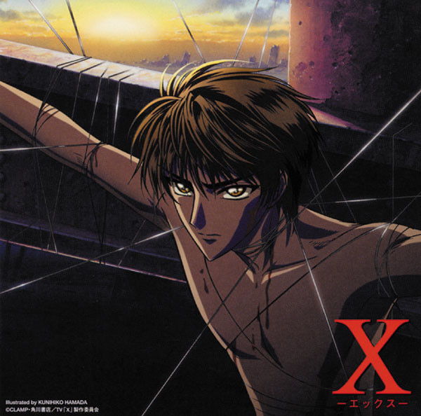 X OST NAOKI SATO X ORIGINAL SOUNDTRACK II