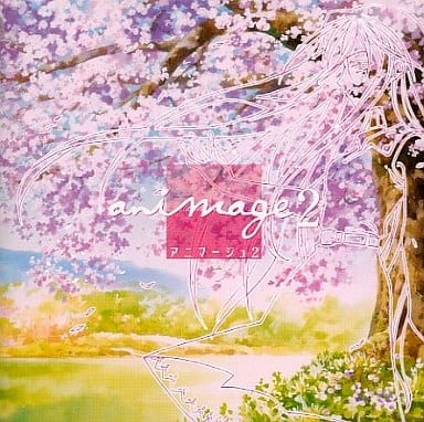ANIMAGE OST NEW ANIMATION SONGS 2