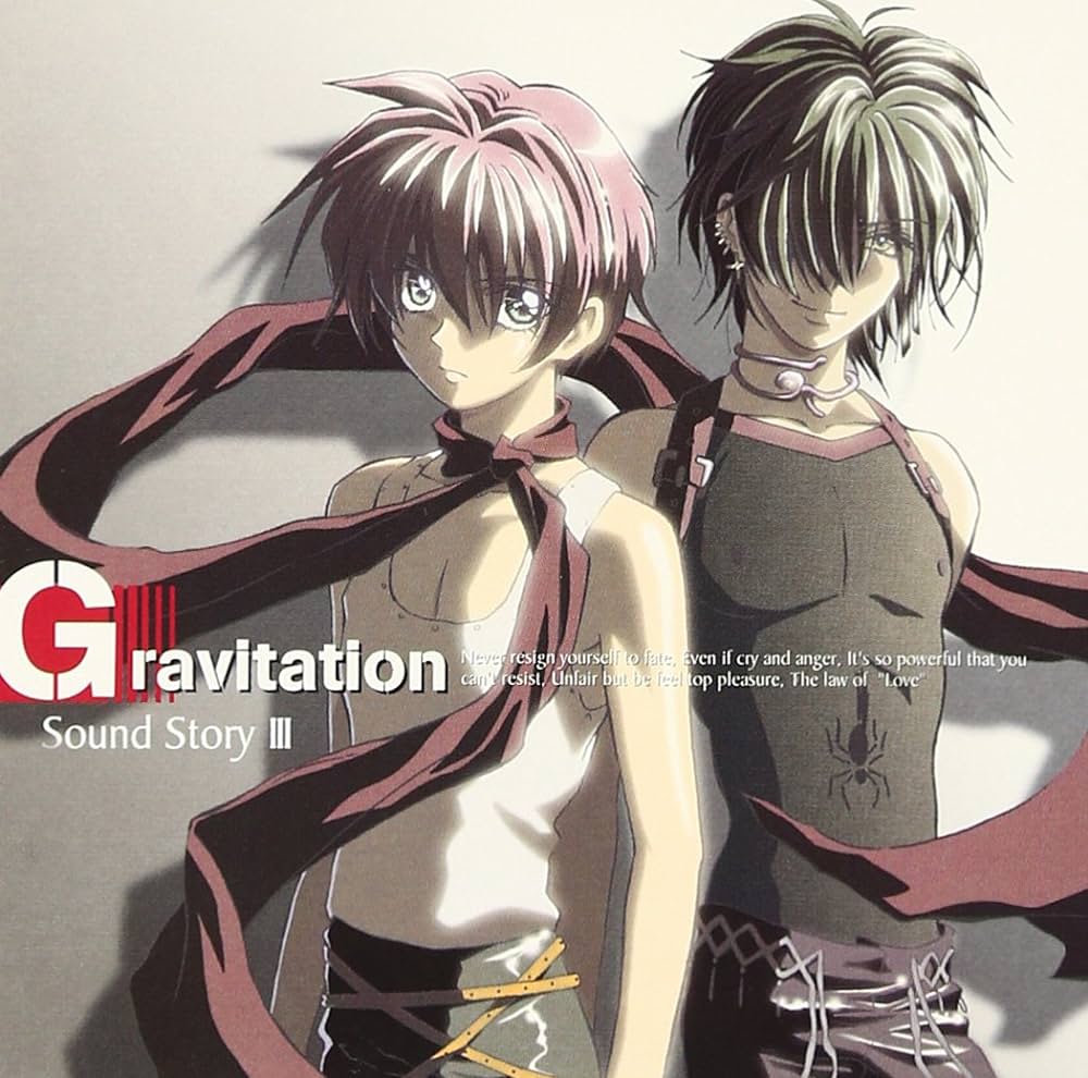 GRAVITATION SOUNDSTORY III + PREDILECTION