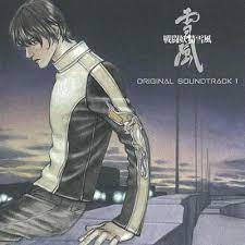 SENTOU YOUSEI YUKIKAZE OST I