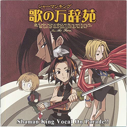 SHAMAN KING OST VOCAL ON PARADE