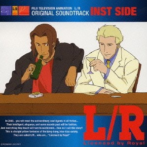 LICENSED BY ROYAL OST L/R INST SIDE