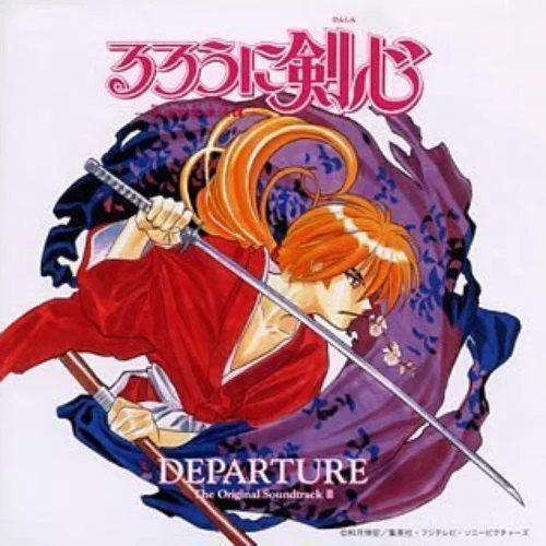 RURONI KENSHIN OST II DEPARTURE