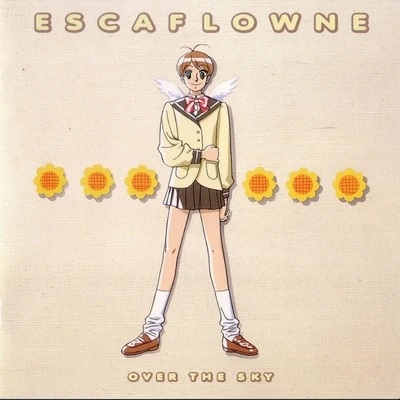 ESCAFLOWNE OST OVER THE SKY