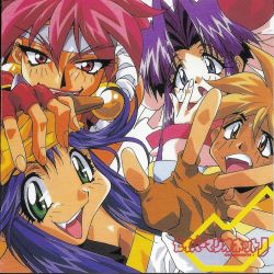 SABER MARIONETTE OST SABER MARIONETTE SOUNDRACKS