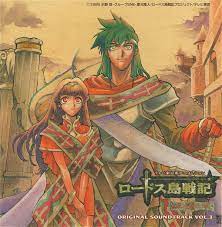 RECORD OF LODOSS WAR OST VOL III