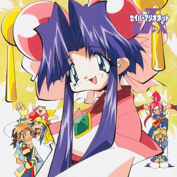 SABER MARIONETTE OST SABER MARIONETTE J TO X