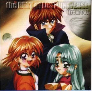 LOST UNIVERSE OST THE BEST OF LOST UNIVERSE