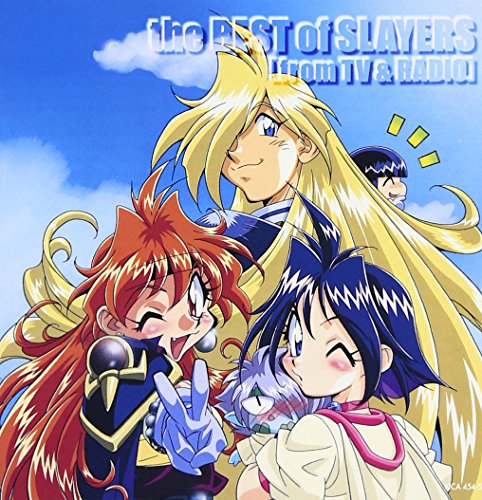 SLAYERS OST THE BEST OF SLAYERS