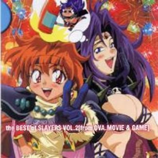SLAYERS OST THE BEST OF SLAYERS II