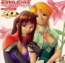 EXCEL GILRS GOLDEN BEST 20 HATACHI OST