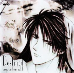 DESTINED CERES OST 2