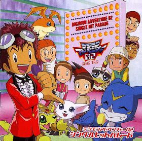 DIGIMON OST ZERO TWO