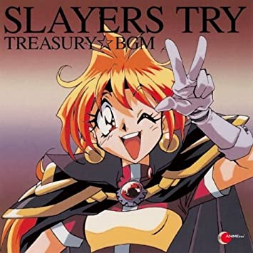 SLAYERS OST TRASURY BGM