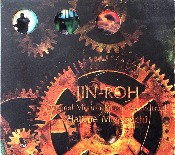JIN-ROH OST HAJIME MIZOGUCHI