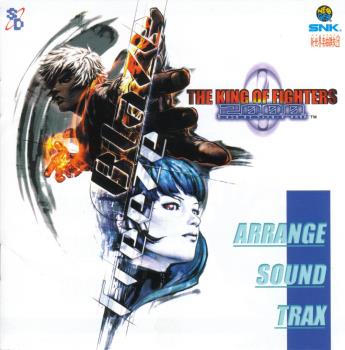 THE KING OF FIGHTERS OST ARRANGE SOUND TRAX 2000