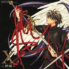 X OST OVA ORIGINAL SOUNDTRACK