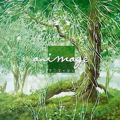 ANIMAGE OST NEW ANIMATION SONGS