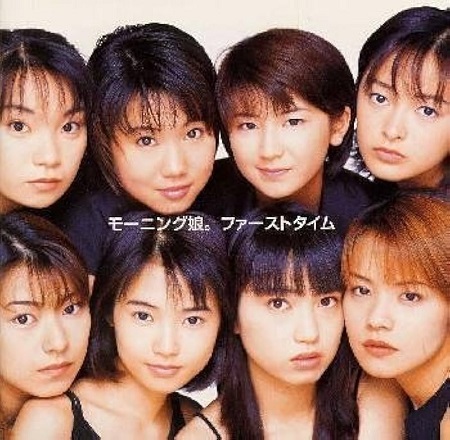 MORNING MUSUME - FIRST TIME CD