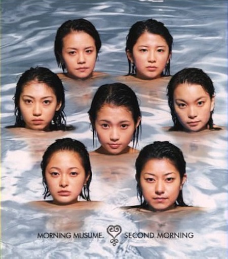 MORNING MUSUME - SECOND MORNING CD