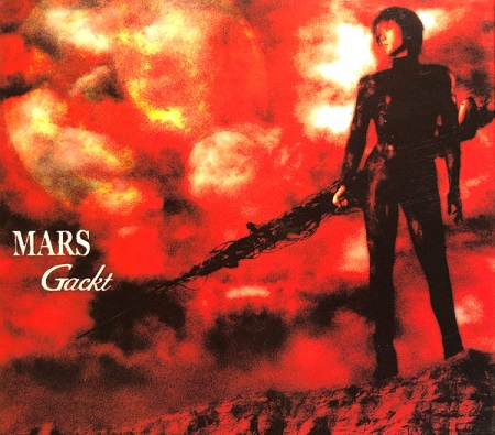 GAKT - MARS CD