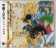 SAINT SEIYA OST 1997 SHONEKI