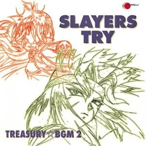 SLAYERS OST SLAYERS TRY