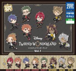 TWISTED WONDERLAND KEYCHAIN SET COMPLETO