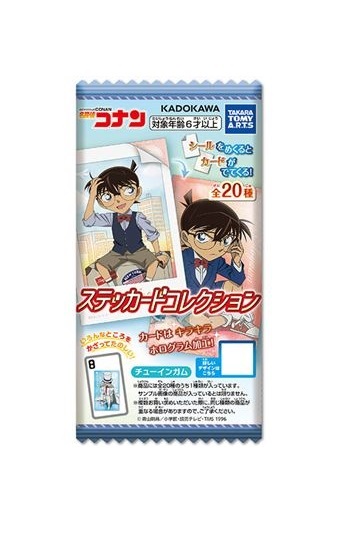 DETECTIVE CONAN STICKER COLLECTION SOBRE