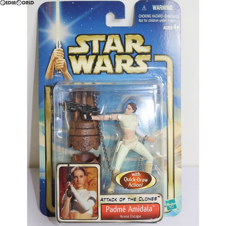 STAR WARS SAGA PADMÉ AMIDALA ARENA ESCAPE